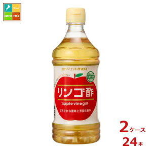 _CGbg^}mC S|500ml×2P[XiS24{j