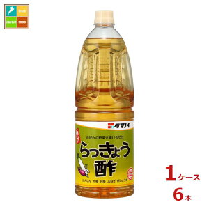 ^}mC| 傤|1.8L×1P[XiS6{j