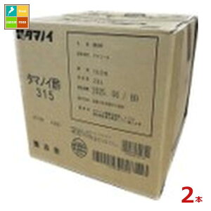 撅N[|t ^}mC| ^}mC|315 20LobOC{bNX×2{RbN͂Ă܂ ycoz