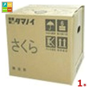 撅N[|t ^}mC| ^}mC20LobOC{bNX×1{RbN͂Ă܂ ycoz