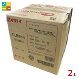 撅N[|t ^}mC| | BY76 |53 20LobOC{bNX×2{RbN͂Ă܂ ycoz