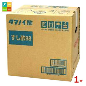 �撅����N�[�|���t �^�}�m�C�| �����| BY90 �������|88 20L�o�b�O�C���{�b�N�X×1�{���R�b�N�͂��Ă��܂��� ���������yco�z
