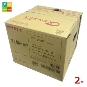 撅N[|t ^}mC| | AYR72 20LobOC{bNX×2{RbN͂Ă܂ ycoz