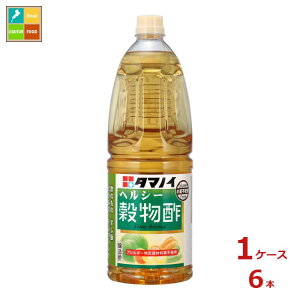 撅N[|t ^}mC| wV[|1.8L×1P[XiS6{jycoz