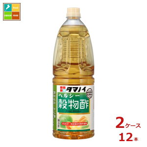 撅N[|t ^}mC| wV[|1.8L×2P[XiS12{jycoz