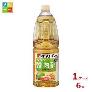 ^}mC| wV[| HY^Cv1.8L×1P[XiS6{j
