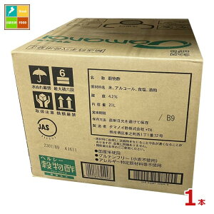 撅N[|t ^}mC| wV[| Hۑ20LobOC{bNX×1{RbN͂Ă܂ ycoz