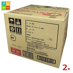 �撅����N�[�|���t �^�}�m�C�| �w���V�[�Đ| �L���p�C20L�o�b�O�C���{�b�N�X×2�{���R�b�N�͂��Ă��܂��� ���������yco�z