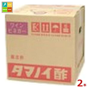 撅N[|t ^}mC| CrlK[20LobOC{bNX×2{RbN͂Ă܂ ycoz