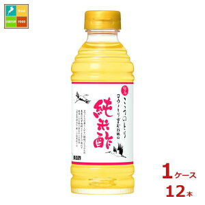 LO An REmg Ă̏Đ|360ml×1P[XiS12{j