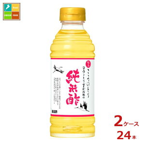 LO An REmg Ă̏Đ|360ml×2P[XiS24{j