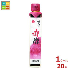 LO An An̐Ԑ|200mlr×1P[XiS20{j