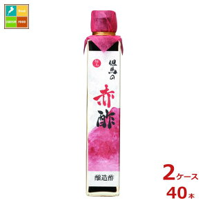 LO An An̐Ԑ|200mlr×2P[XiS40{j