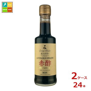 LO An rlK[}CX^[ Ԑ| v~A200mlr×2P[XiS24{j