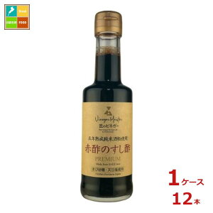 LO An rlK[}CX^[ Ԑ|̂| v~A200mlr×1P[XiS12{j