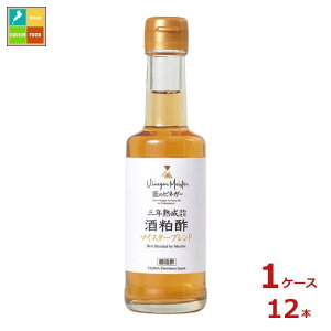 LO An rlK[}CX^[ 𔔐|200mlr×1P[XiS12{j