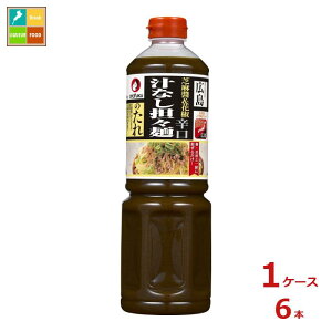 I^tN \[X L `ȂSX˂̂1150g×1P[XiS6{j