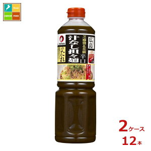 撅N[|t I^tN \[X L `ȂSX˂̂1150g×2P[XiS12{jycoz