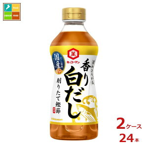 撅N[|t LbR[} |݂Ђ낪 蔒500ml×2P[XiS24{jycoz