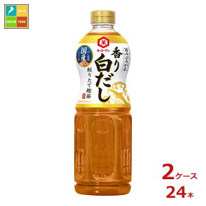 撅N[|t LbR[} |݂Ђ낪 蔒1L×2P[XiS24{jycoz