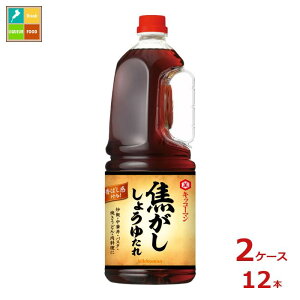 撅N[|t LbR[} ł傤䂽1.8LnfBybg×2P[XiS12{jycoz