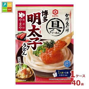 撅N[|t LbR[}  qǂ54g×1P[XiS40{jycoz