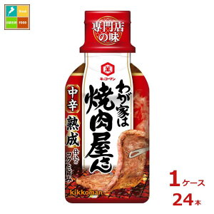 撅N[|t LbR[} 킪Ƃ͏ē h210g×1P[XiS24{jycoz