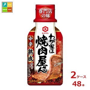 撅N[|t LbR[} 킪Ƃ͏ē h210g×2P[XiS48{jycoz