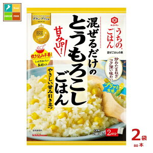 撅N[|t LbR[} ̂͂ ͂̑f Ƃ낱͂108g×2P[XiS80{jycoz