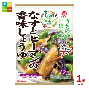 撅N[|t LbR[} ̂͂ Vege ̑f Ȃƃs[}̍傤85g×1P[XiS40{jycoz