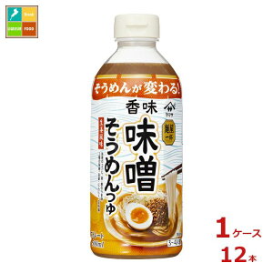 }T ˉt X߂500ml×1P[XiS12{j