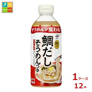 }T ˉt ₾߂ 䂸500ml×1P[XiS12{j