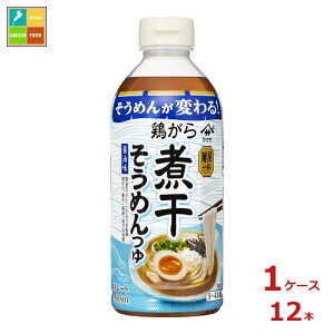 }T ˉt {ϊ߂ ݖ500ml×1P[XiS12{j