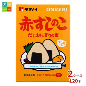 ^}mC|  ̂36g×2P[XiS120{j