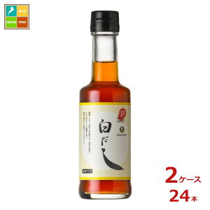 d Hʋy 200mlr×2P[XiS24{j