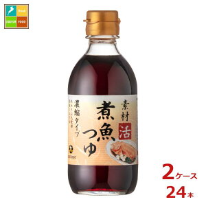 d fފ ϋ300mlr×2P[XiS24{j