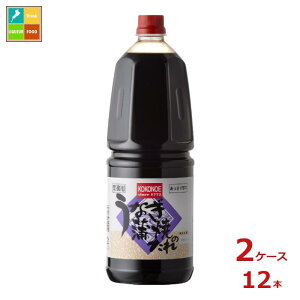 d ȂĂ̂ Ì1.8L×2P[XiS12{j