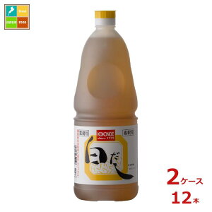 d 1.8L×2P[XiS12{j