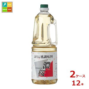 d ݂񕗒 Z1.8LnfB[ybg×2P[XiS12{j