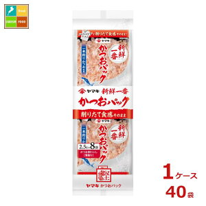 }L VN pbN(2.5g×8pbN)×1P[XiS40{j