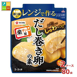 }L Wō ̑f90g×2P[XiS80{j