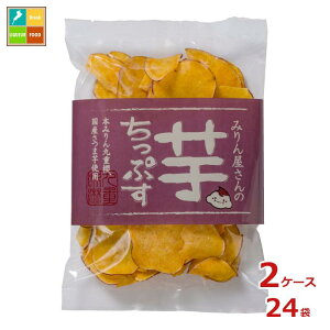 d ݂񉮂̈Ղ150g×2P[XiS24{j