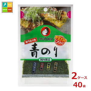 撅N[|t I^tN \[X X̖ ̂2.6g×2P[XiS40{jycoz