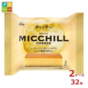 䑺 ~b` `[Y3{×2P[XiS32{j