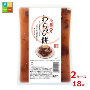 }N  і550g×2P[XiS18{j