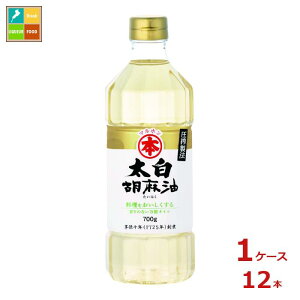 }z Ӗ700g×1P[XiS12{j