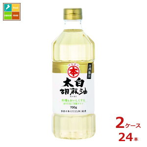 }z Ӗ700g×2P[XiS24{j