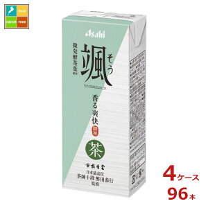 ATq D250mlpbN×4P[XiS96{j
