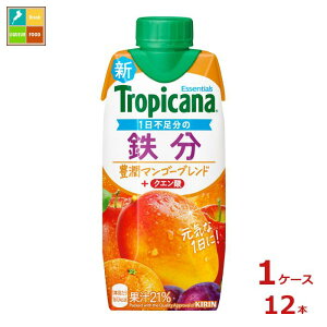 L gsJ[i GbZVY S LLvY}330mlpbN×1P[XiS12{j