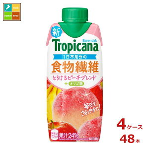 L gsJ[i GbZVY H@ LLvY}330mlpbN×4P[XiS48{j